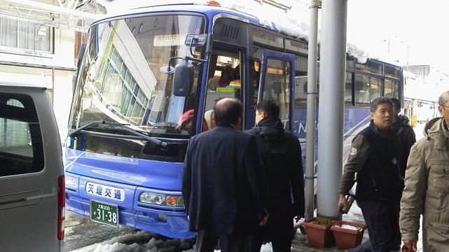 春節・一便