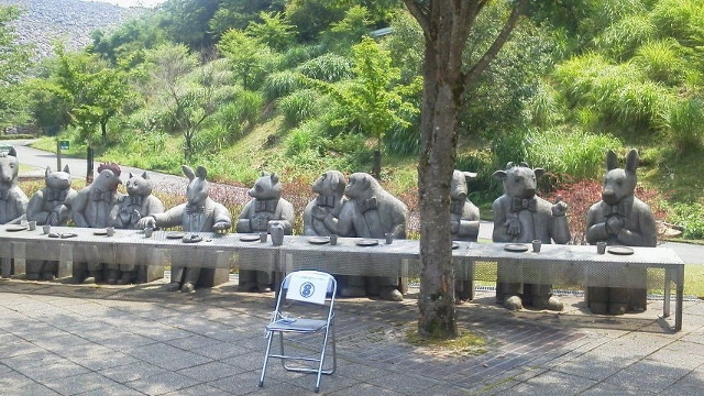 12
