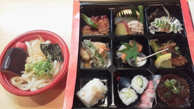 おひとつ 弁当1