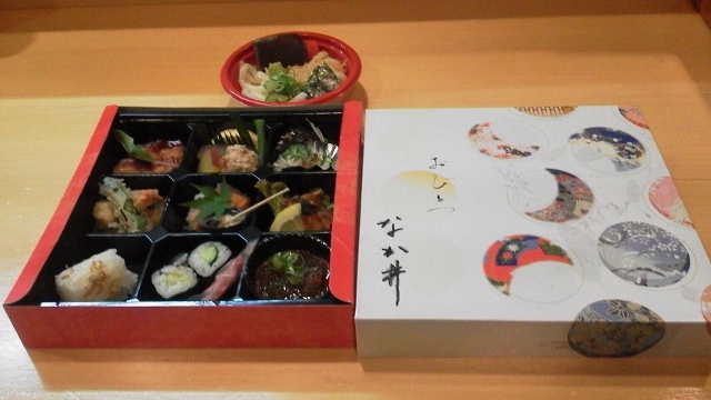 おひとつ 弁当2