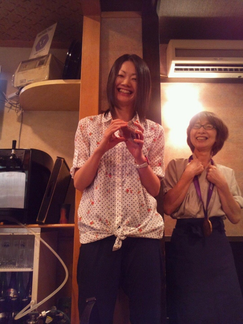 高っ!