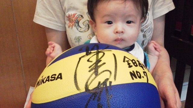 井上香織ちゃんのサインボールと