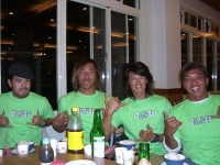 taiwan