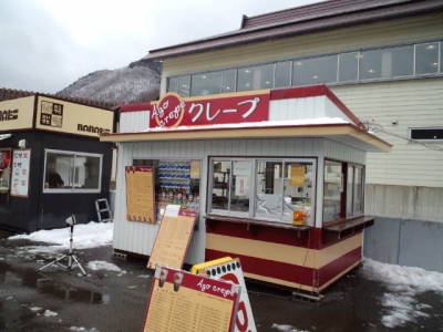 snow