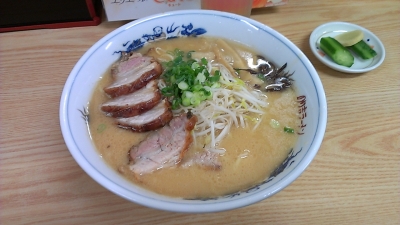 miyazaki