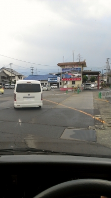 miyazaki