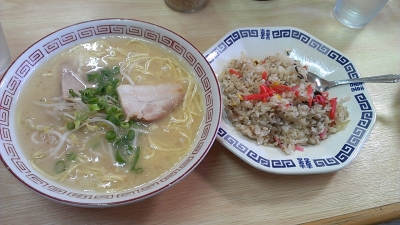 miyazaki