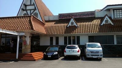 miyazaki
