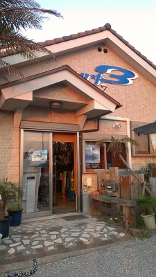 miyazaki