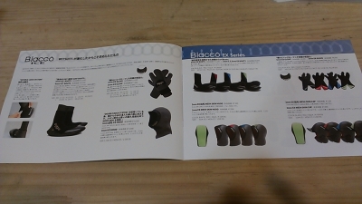 blacco