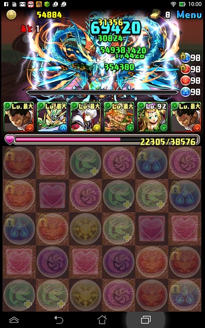 174円 かわいい! 超造形魂 PUZZLE DRAGONS ゼウス降臨編 8 174円 かわいい! 超造形魂 PUZZLE DRAGONS ゼウス降臨編 8