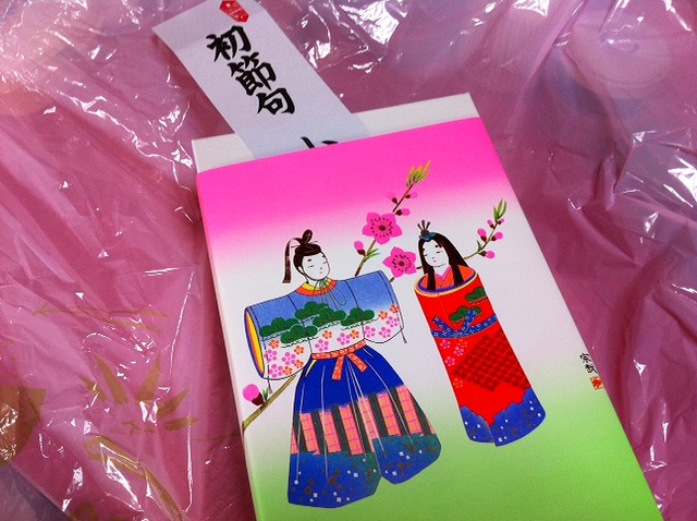 初節句(桃の節句)
