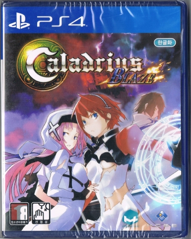 Caladrius Blaze 韓国版ps4 新品 カラドリウス ブレイズ Bit Games 洋ゲー 海外ゲーム 通販 レトロ 周辺機器 ビットゲームズ