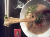 硬麺