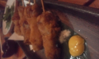 串カツ