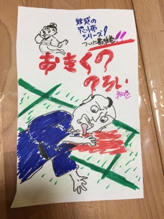 iPhoneImage.png