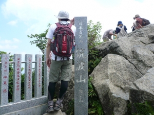 筑波山女体山頂