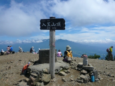 入笠山山頂