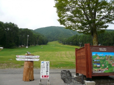 富士見パノラマゲレンデ2