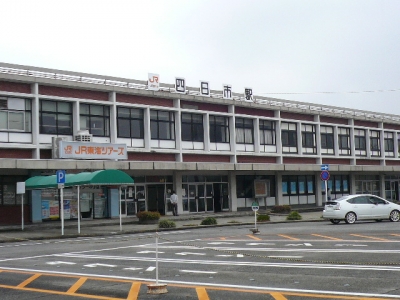 JR四日市駅