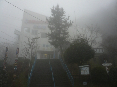 金剛山ロープウェイ千早駅