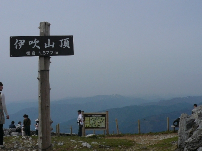 伊吹山山頂