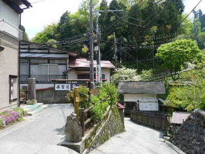 御岳山と宿坊