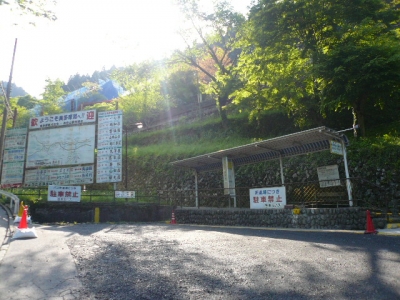 ケーブル下バス停