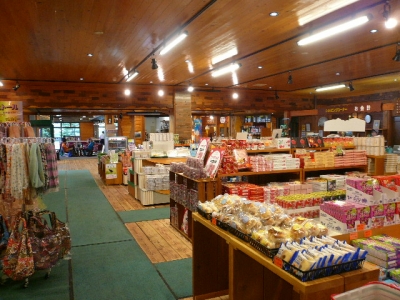 お土産屋