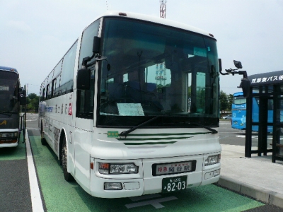 双葉東SA