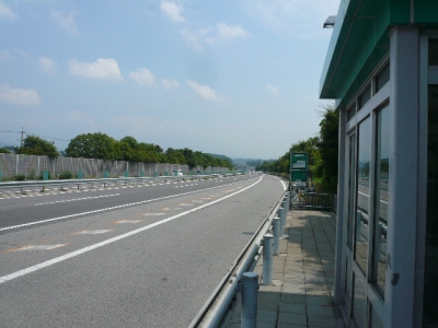中央道茅野 BS