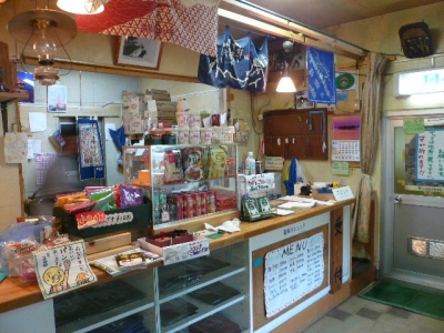 雷鳥沢ヒュッテ 受付
