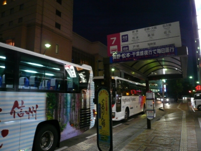 夜長野到着