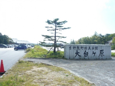 ÂçÂæ¥±¸¶Æþ¸ý