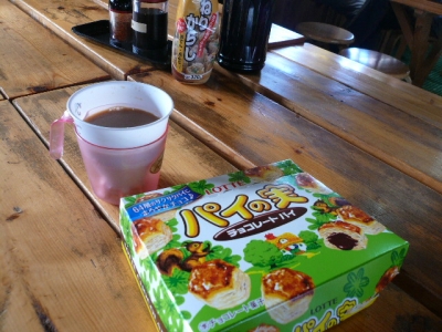 赤岳展望荘 チョコパイ