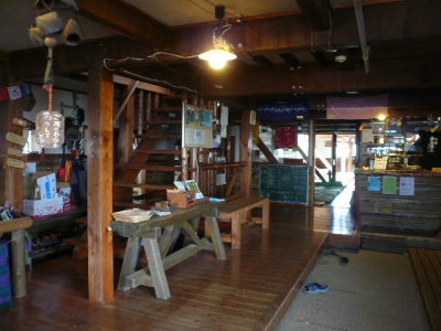 赤岳頂上山荘 小屋内