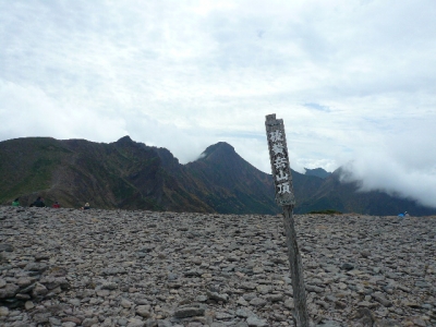 硫黄岳山頂広場