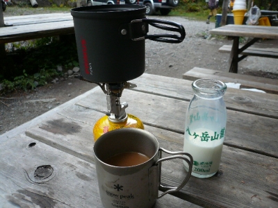 山コーヒーセット