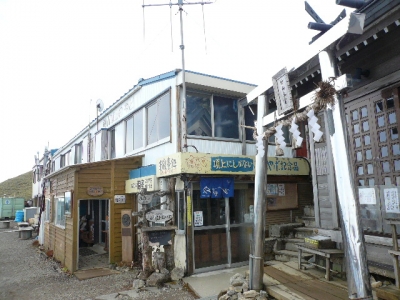 剣山山頂ヒュッテ