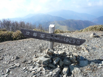 次郎笈 山頂