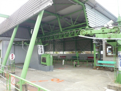 剣山リフト西島駅