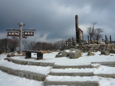御在所岳山頂広場