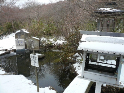 長者池