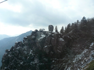大黒岩