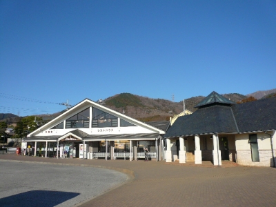 大倉 秦野戸川公園