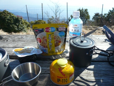 丹沢1日目 山ランチ