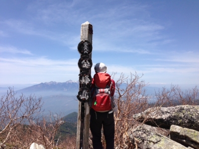 金峰山山頂