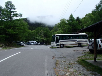 七合目登山口