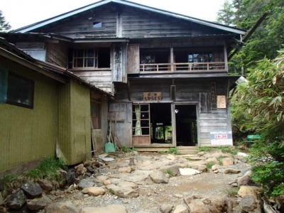 行場山荘