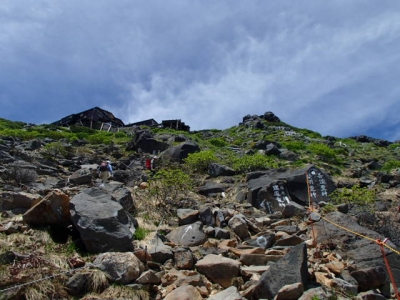 8合目付近登山道3